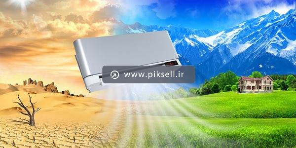 عکس با کیفیت از تبدیل صحرا به دشت سرسبز و تبلیغ کولر گازی