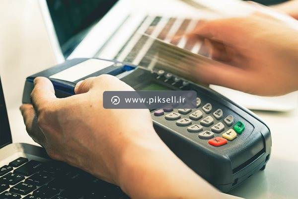 تصویر با کیفیت از دستگاه کارتخوان و دستگاه پوز