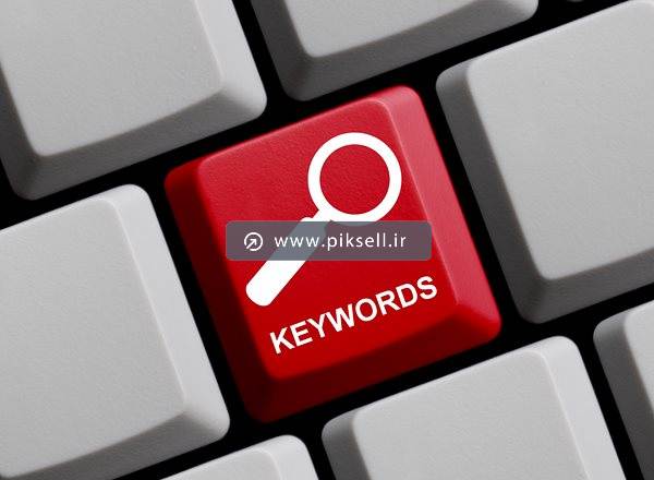 تصویر با کیفیت از کلید سرچ در کیبورد و نوشته Keywords