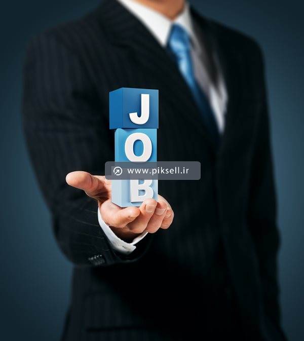 عکس با کیفیت از سه مکعب آبی با نوشته Job و کاریابی