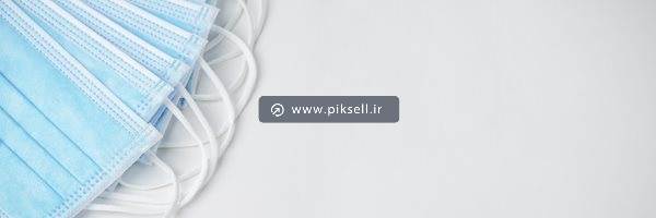 تصویر با کیفیت از ماسک های ابی بند دار