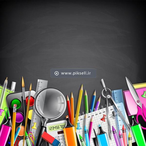 تصویر با کیفیت از لوازم التحریر و ابزارهای مدرسه و درس و تحصیل