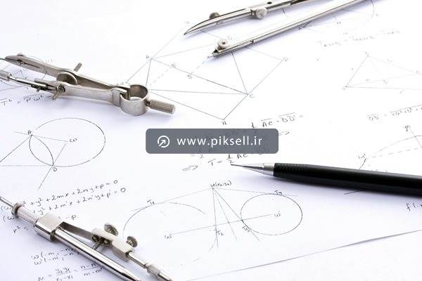 تصویر با کیفیت از درس ریاضی و هندسه و پرگار و مداد