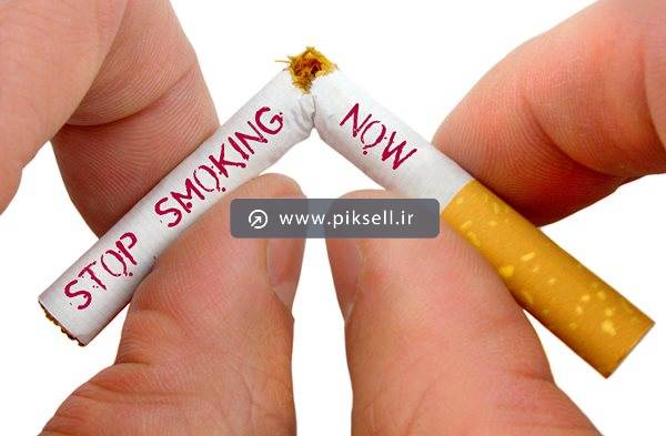 دانلود عکس با کیفیت با طرح نصف کردن سیگار و مفهوم سیگار نکشید