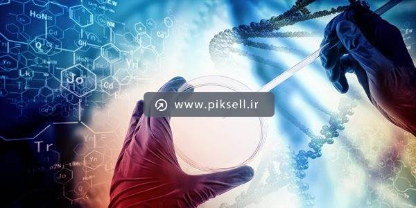تصویر با کیفیت از کشت سلولی و آزمایشگاه شیمی و ژنتیک