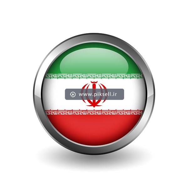 تصویر با کیفیت از طرح دایره ای پرچم ایران