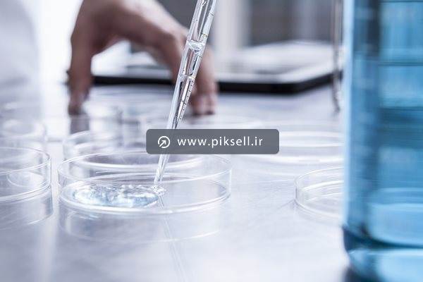 دانلود تصویر با کیفیت از آزمایشگاه ژنتیک یا آزمایشگاه علوم تجربی