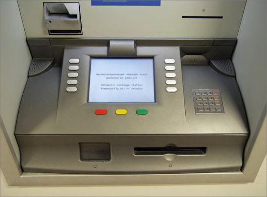 عکس با کیفیت از خودپرداز بانکی از نمای نزدیک