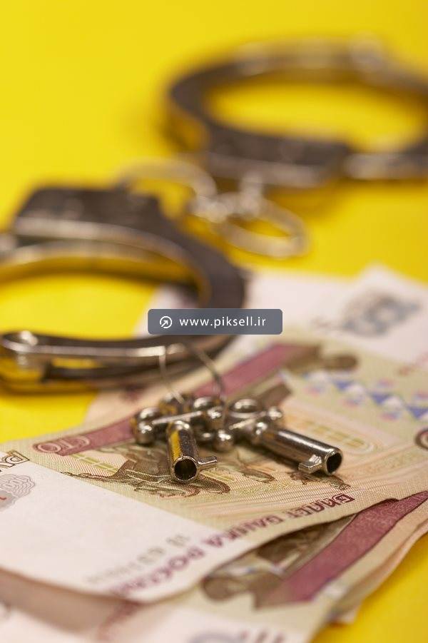 دانلود عکس با کیفیت از اسکناس و کلید با فرمت jpg